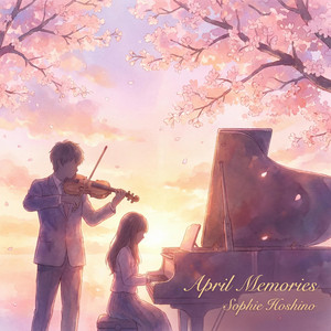 Your Lie, My Truth by Sophie Hoshino