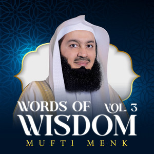 Mufti Menk - Don't Give Up