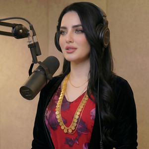 Nasrin Tanya - (SurchiNa Bra)