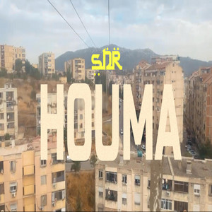 Houma by SDR