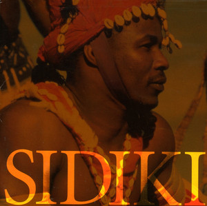 Damayele by Sidiki Conde, Fatou Abou Camara, Iba Bangoura, Yoyo Camara, Terre Roche, Suzzy Roche, Machan Taylor, Abdoulaye Diabaté, Danny Louis, Rick DePofi, Fatu Keita, Moussa Sissoko, Yacouba Sissoko, Pablo Sekou Dembele, Dalina Children