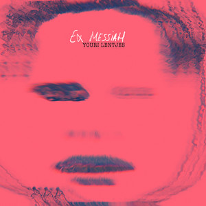 Right Here / Lila Disait by Youri Lentjes