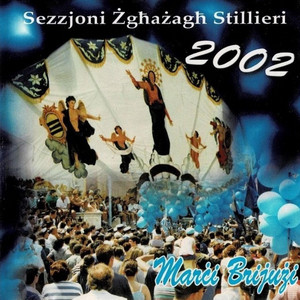 Għaqda Mużikali Santa Marija Ħal Għaxaq A.D. 1873 - Agrigento