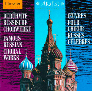 Hymn of the Resurrection by Pavel Chesnokov, Akafist Male Chamber Choir, Andrei Vasilyevich Malutin