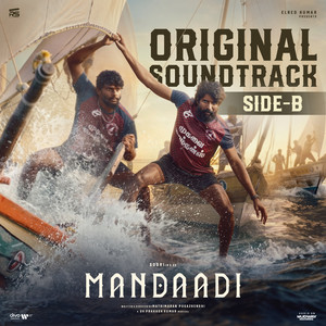 Victory of Mandaadi by G. V. Prakash