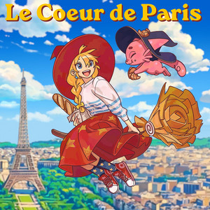 セシル・コルベル | Spotify