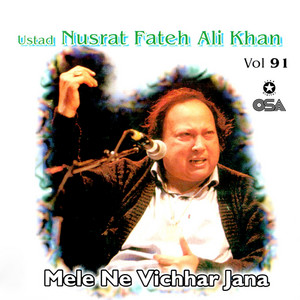 Nusrat Fateh Ali Khan - Mehboob Mithal Mantharan