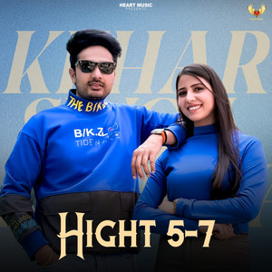 Hight 5-7 by Kehar Kharkiya
