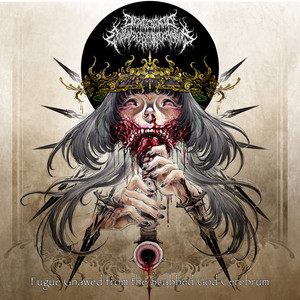 Conquering Divinity by Onchocerciasis Esophagogastroduodenoscopy