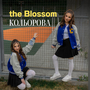 The Blossom