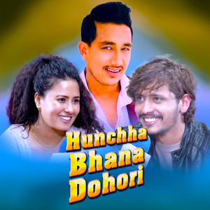 Basanta Thapa - Hunchha Martai Bhana Live Dohori  Prakash Parajuli & Susmita Chhetry (Live)