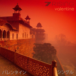 Valentine by 7 Rising