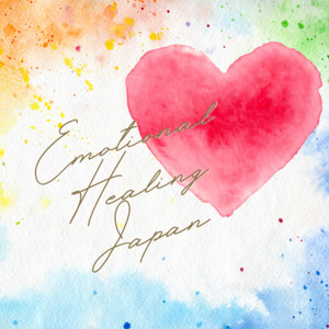 Zen Healing Japan, Spiritual Healing Japan & Healing Girls Japan - Natural Mind