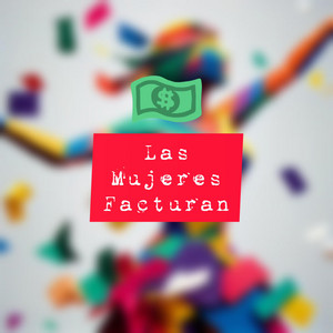 Felix Cuba - Las mujeres facturan (feat. DjYanko FirstClass)
