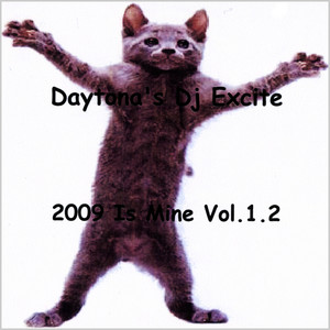 Wah Wah Wa Wa Wa - song and lyrics by Daytona's Dj Excite | Spotify