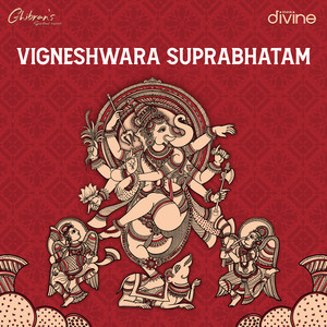 Vigneshwara Suprabhatam (From "Ghibran's Spiritual Series")
