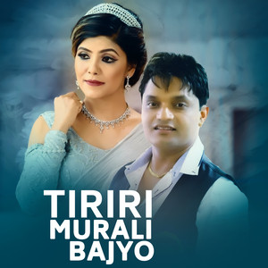 Kala Lamsal & Pashupati Sharma - Tiriri Murali Bajyo