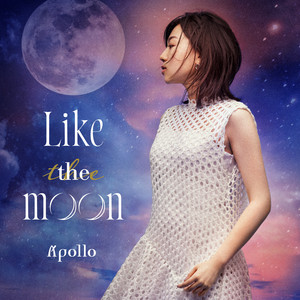 Like the moon - Instrumental by アポロ