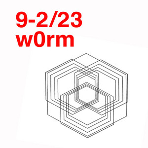 w0rm - Bell of Wedding