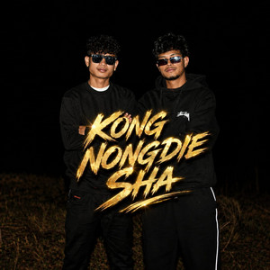 Kong Nongdie Sha by Fren Zy, Albanus Khongstid
