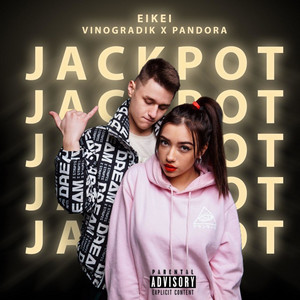 Vinogradik | Spotify