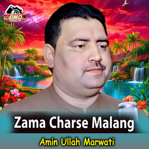 Amin Ullah Marwati - Zama Charse Malang