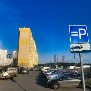 Это электробус by Максим Плакин, Воскресная школа, Slava KPSS