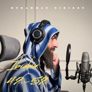 ولا تحسبن الله غافلا عما يعمل الظالمون by Muhammad Dibirov