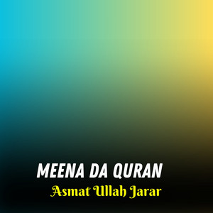 Asmat Ullah Jarar - Akh Sa Zawnan Lare
