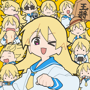 ゆこぴ | Spotify