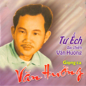 Phi Thoàn, Hoang Mai, Hồng Nga & Kim Ngọc - Đám Cưới Con Tư Ếch