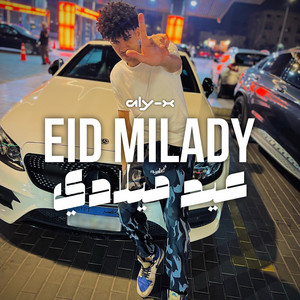 Eid Milady