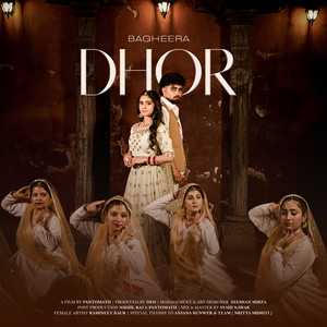 DHOR by Bagheera