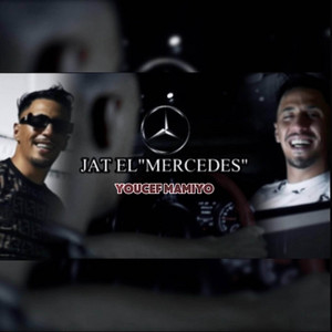 Youcef Mamiyo - JaT le mercedes