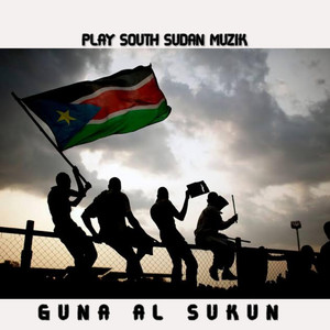 South Sudan Music - yenga ce dek (feat. Biar Deng)