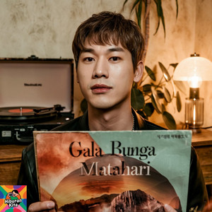 Gala Bunga Matahari