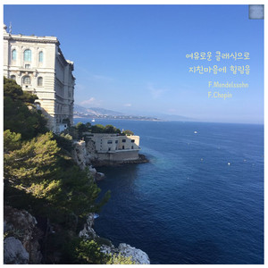 F.Mendelssohn _Venetianisches Gondellied(Venetian Gondola Song), Op. 30 No. 6 by Shim'z Music