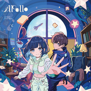 album cover: Apollo