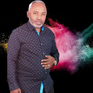 كمال التومي - فراح عائلة طروم الفرح فرحنا