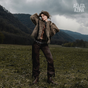 укрой меня by AELITA AZINA