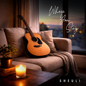 Cold When You Want Me by Sheuli