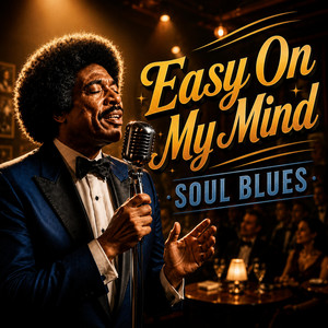 Easy on my mind by Willie Dawson