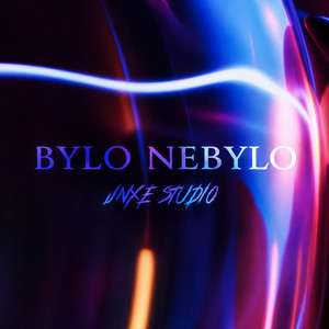 Bylo nebylo by JNXE