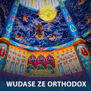 Zemari Yeabkal Desalegn - Tsegan Yetemelash