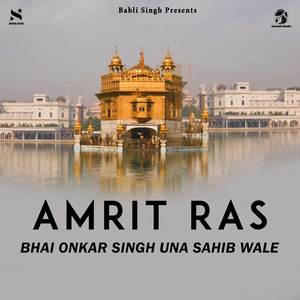 Amrit Ras