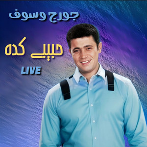 George Wassouf - Habibi Keda (Live)