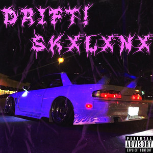 Обкладинка: DRIFT!