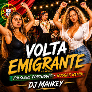 Eu Subi ao Monte (Folclore Vira Portugues) by Gonçalo DJ-MANKEY