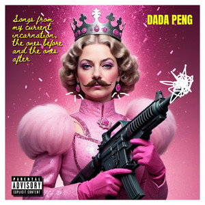 Porno Baby - song and lyrics by Dada Peng | Spotify