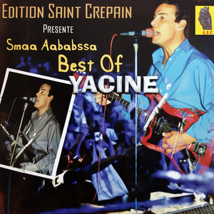 cheb yacine el abbassi - Probleme
